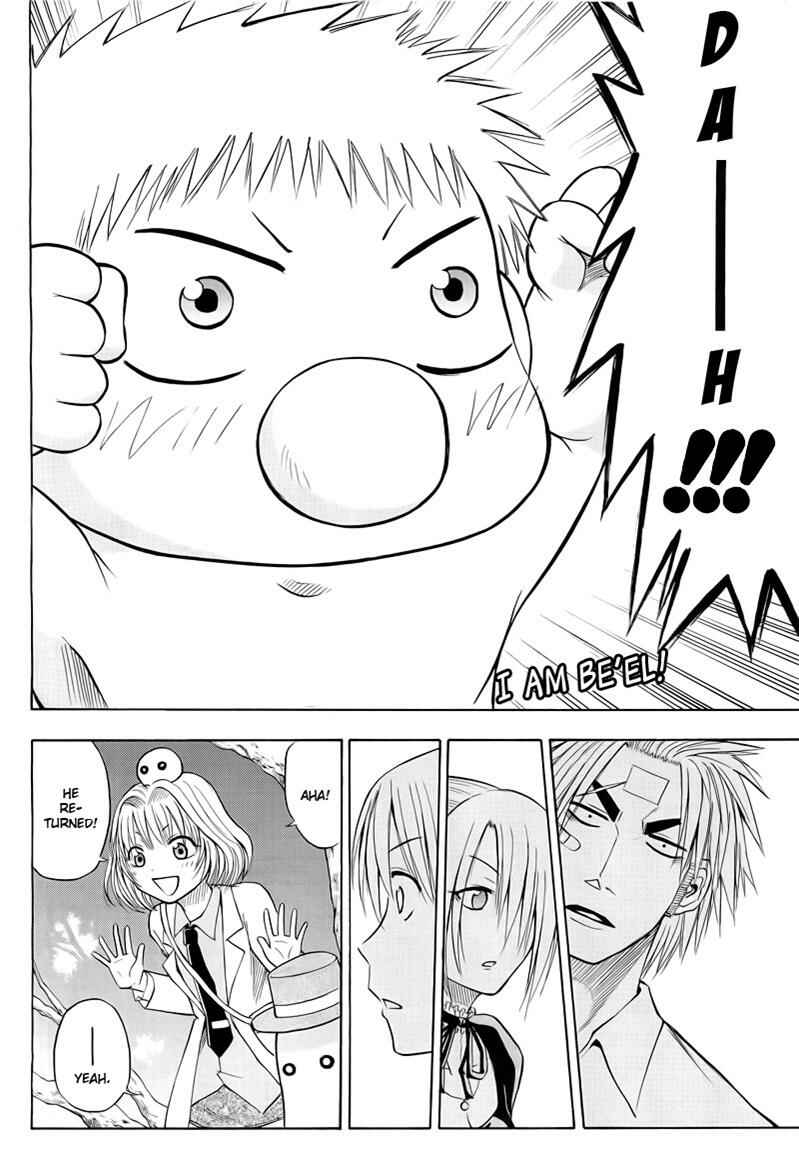 Page 2 Chapter 35 Beelzebub