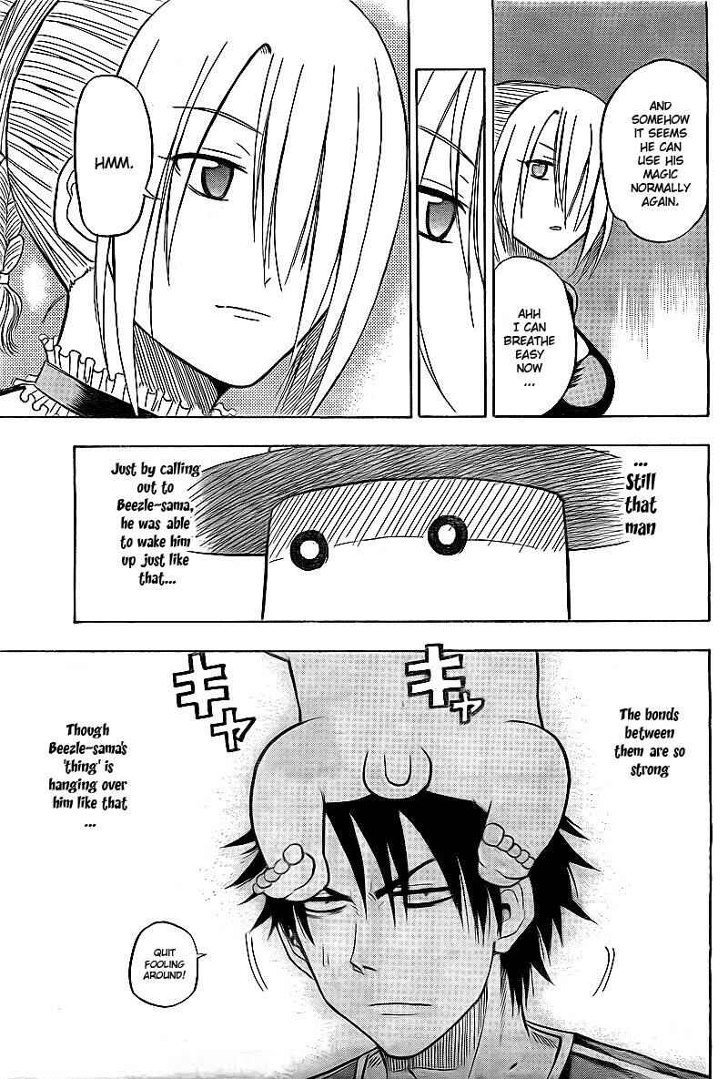 Page 3 Chapter 35 Beelzebub