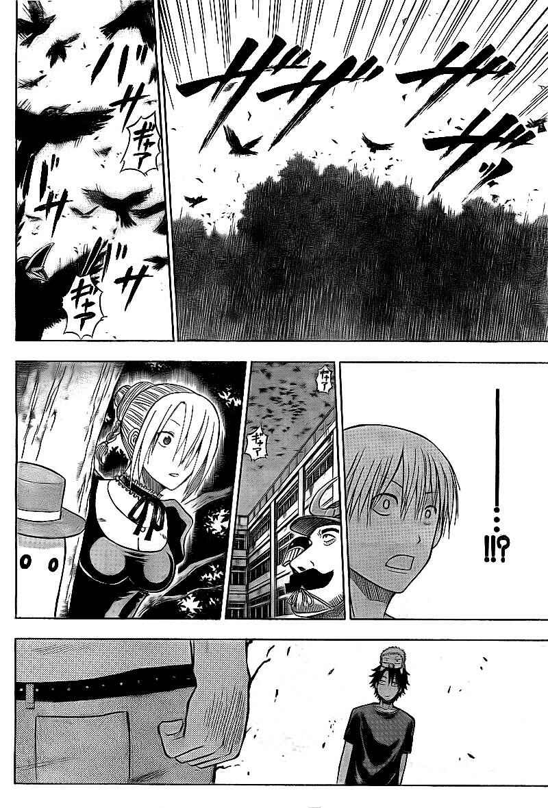 Page 6 Chapter 35 Beelzebub
