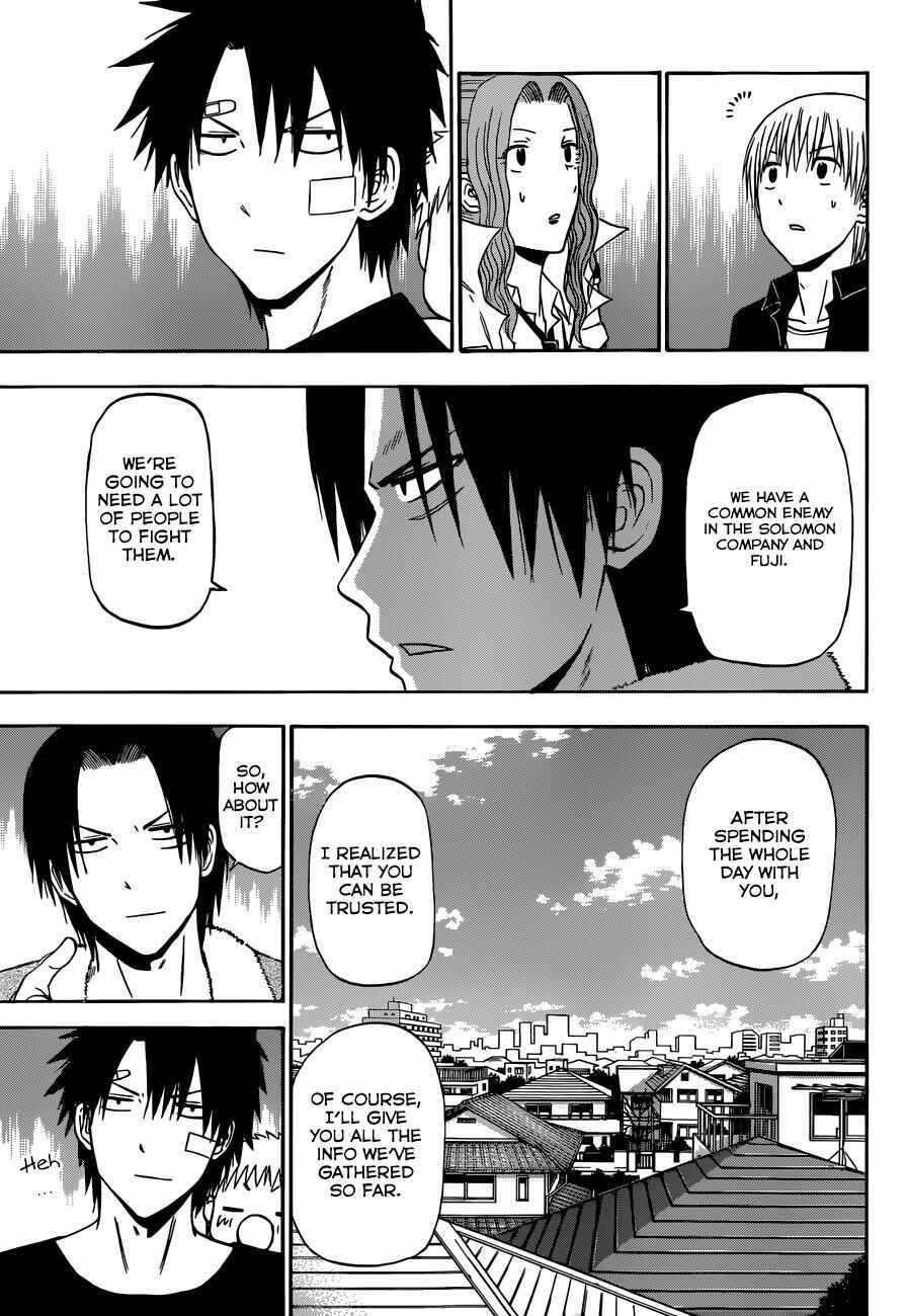 Page 18 Chapter 224 Beelzebub