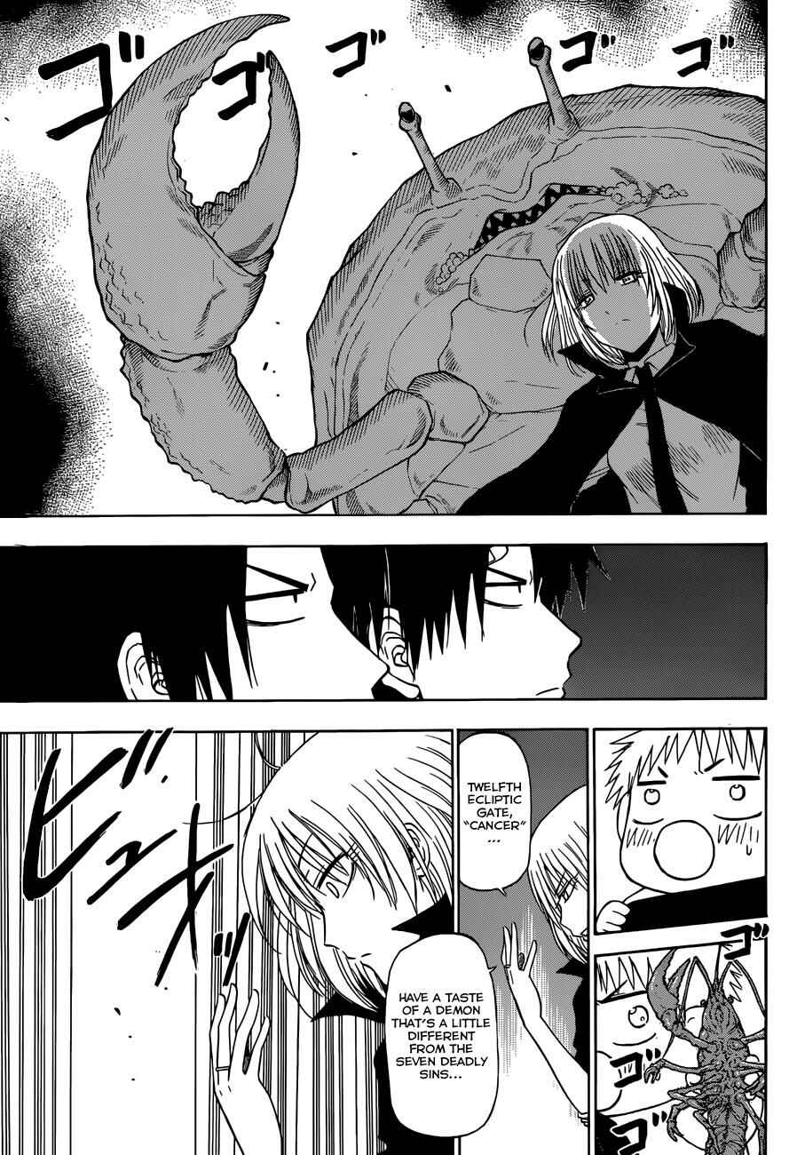 Page 8 Chapter 224 Beelzebub