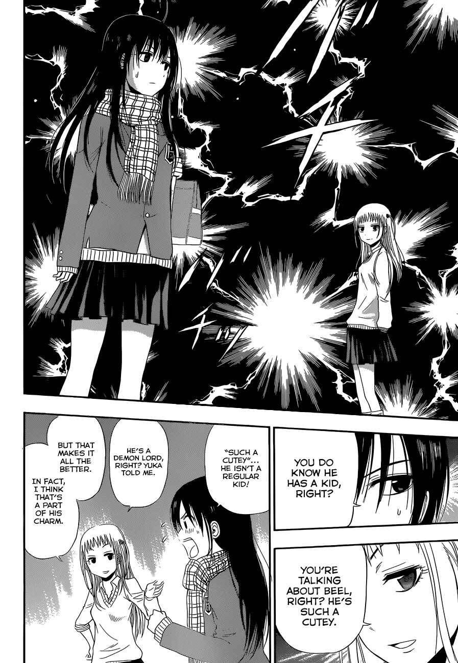 Page 11 Chapter 245 Beelzebub
