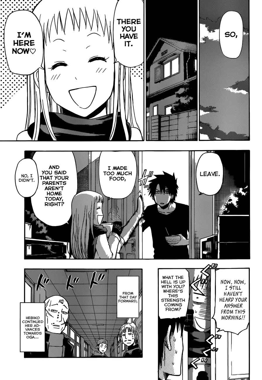 Page 14 Chapter 245 Beelzebub