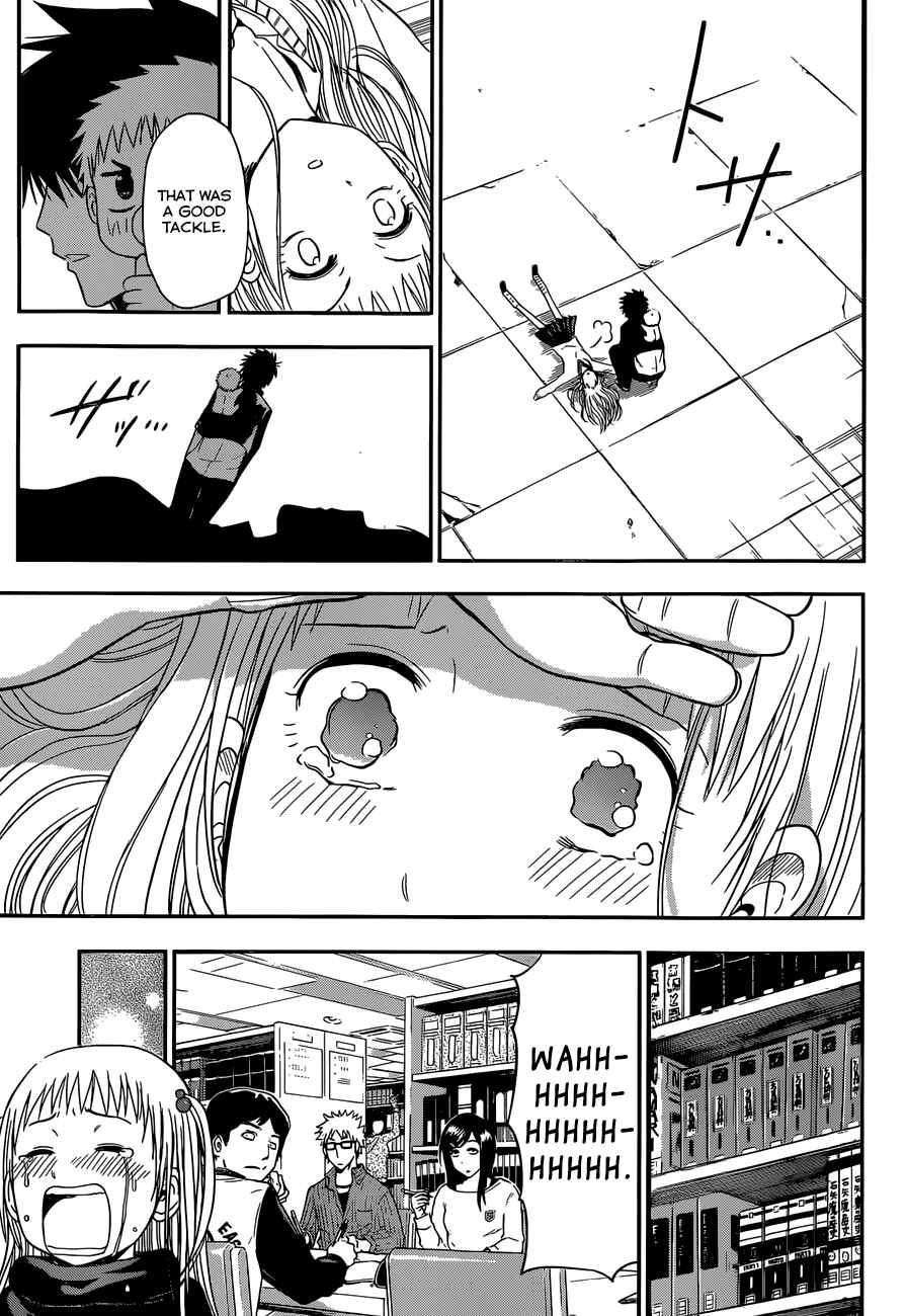 Page 18 Chapter 245 Beelzebub