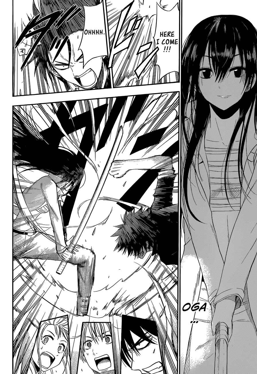 Page 27 Chapter 245 Beelzebub