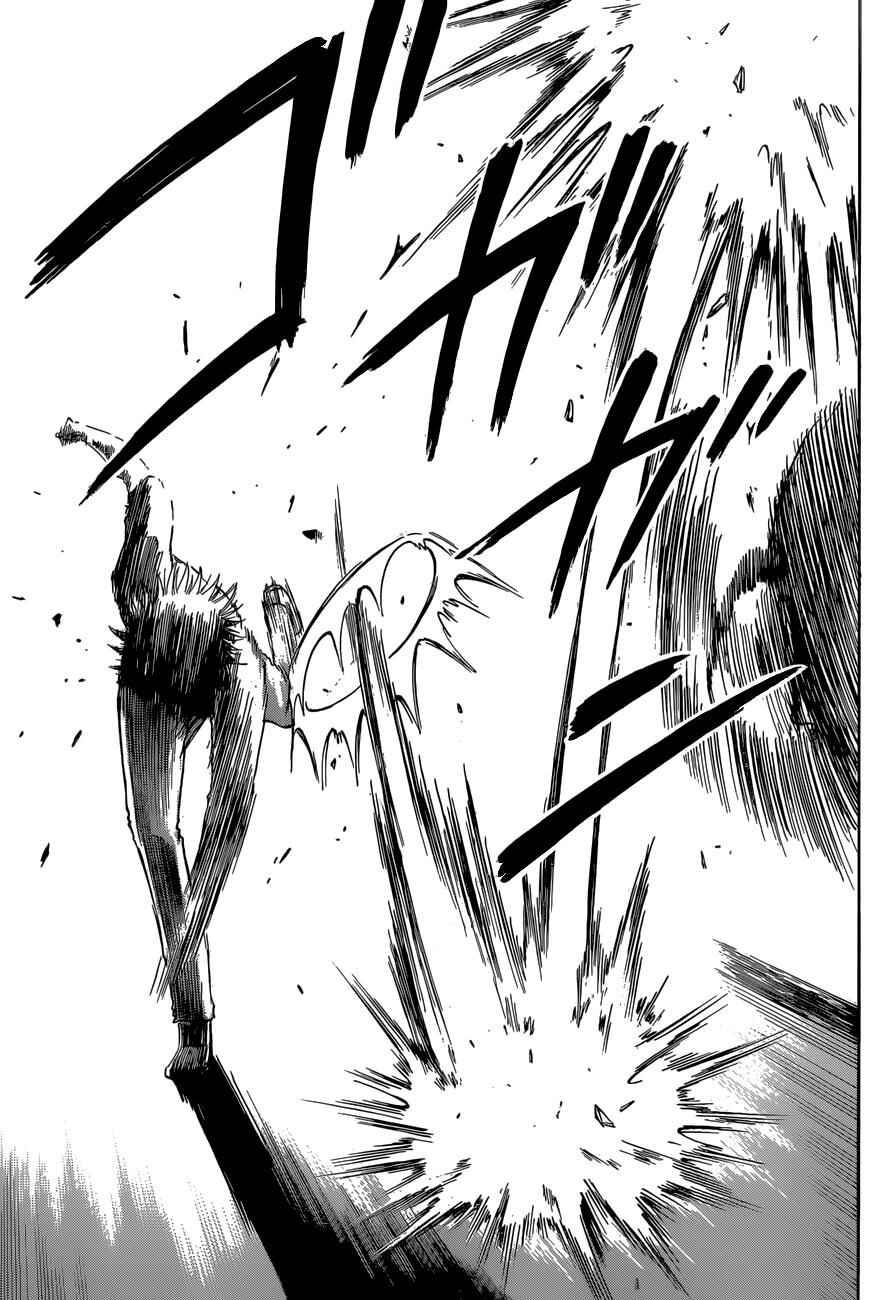 Page 14 Chapter 207 Beelzebub