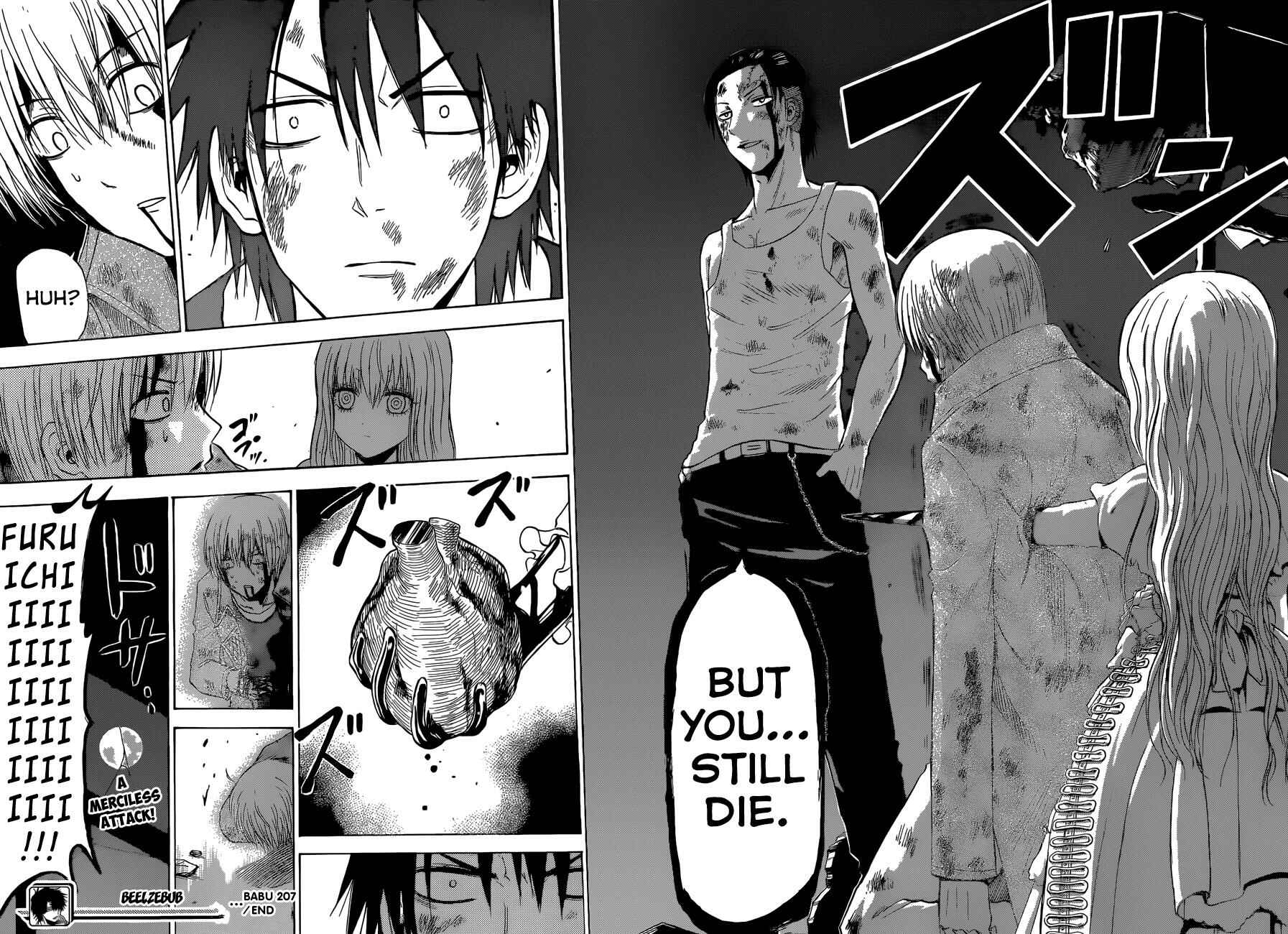Page 17 Chapter 207 Beelzebub