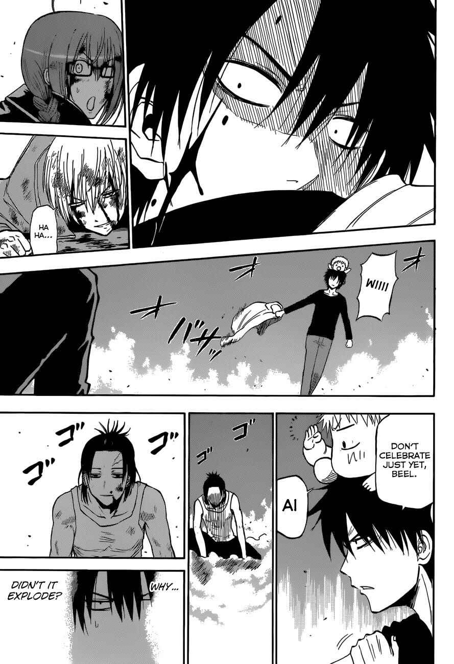 Page 6 Chapter 207 Beelzebub