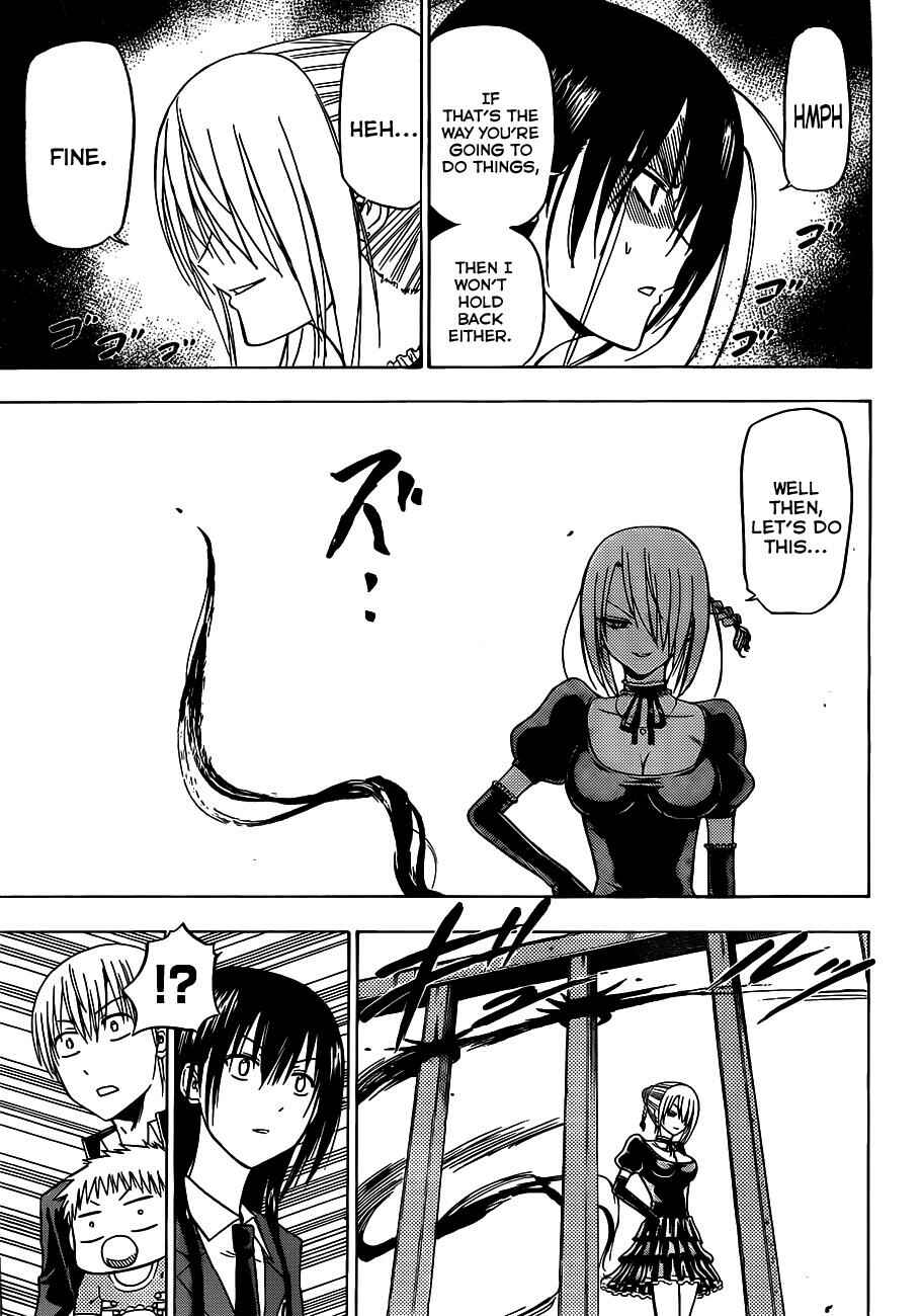 Page 10 Chapter 113 Beelzebub