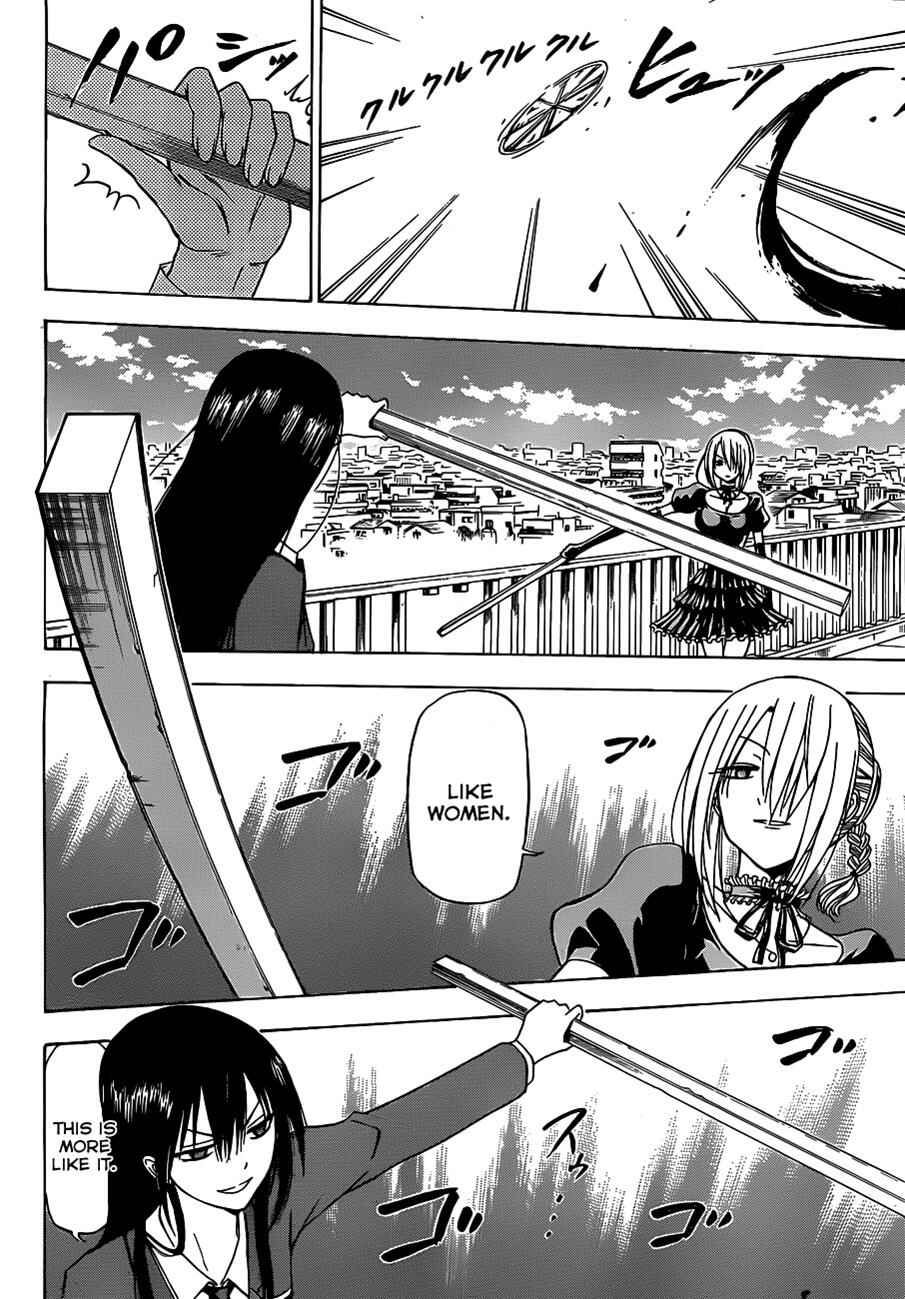 Page 11 Chapter 113 Beelzebub