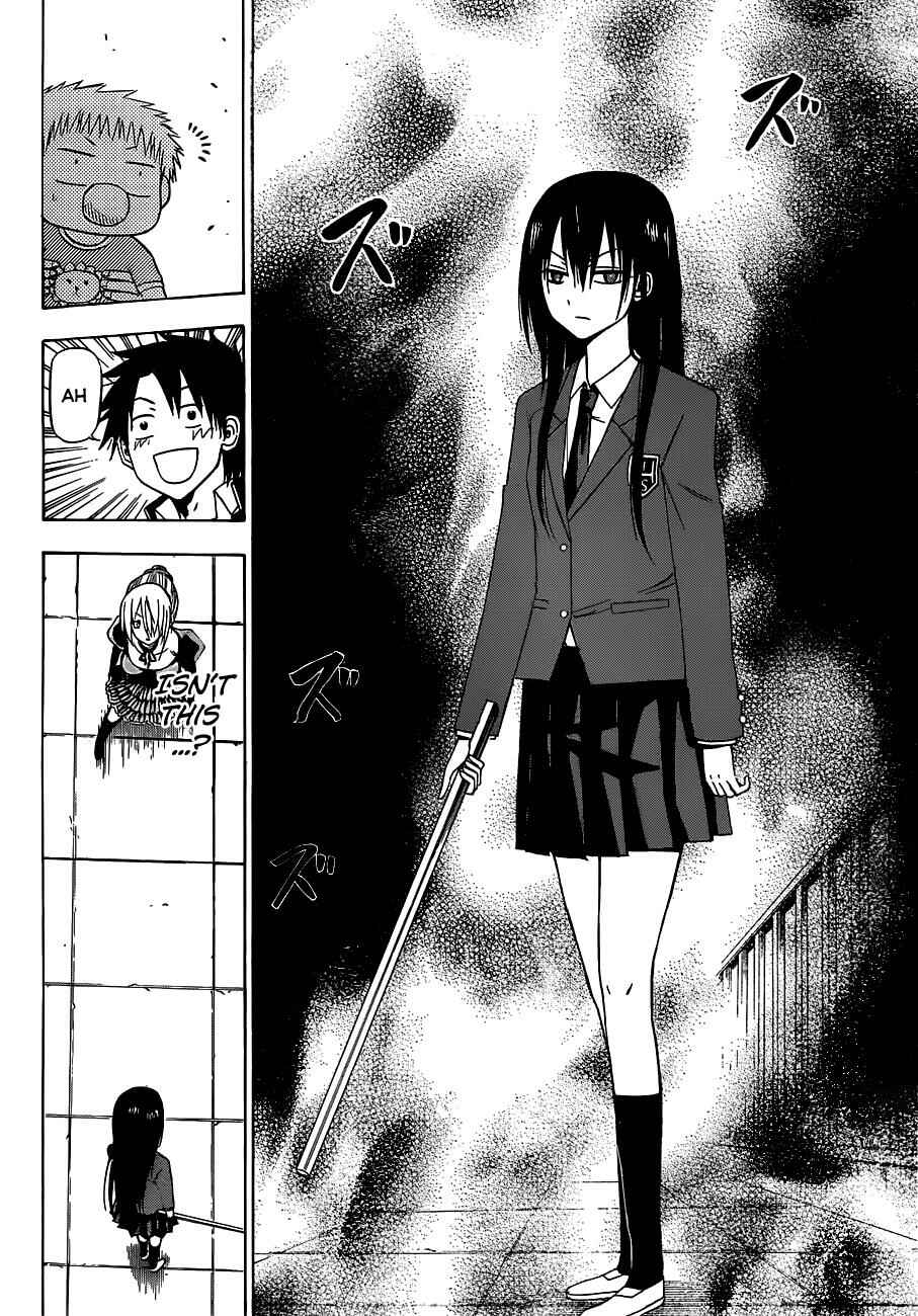 Page 15 Chapter 113 Beelzebub