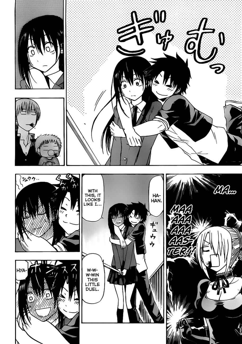 Page 17 Chapter 113 Beelzebub