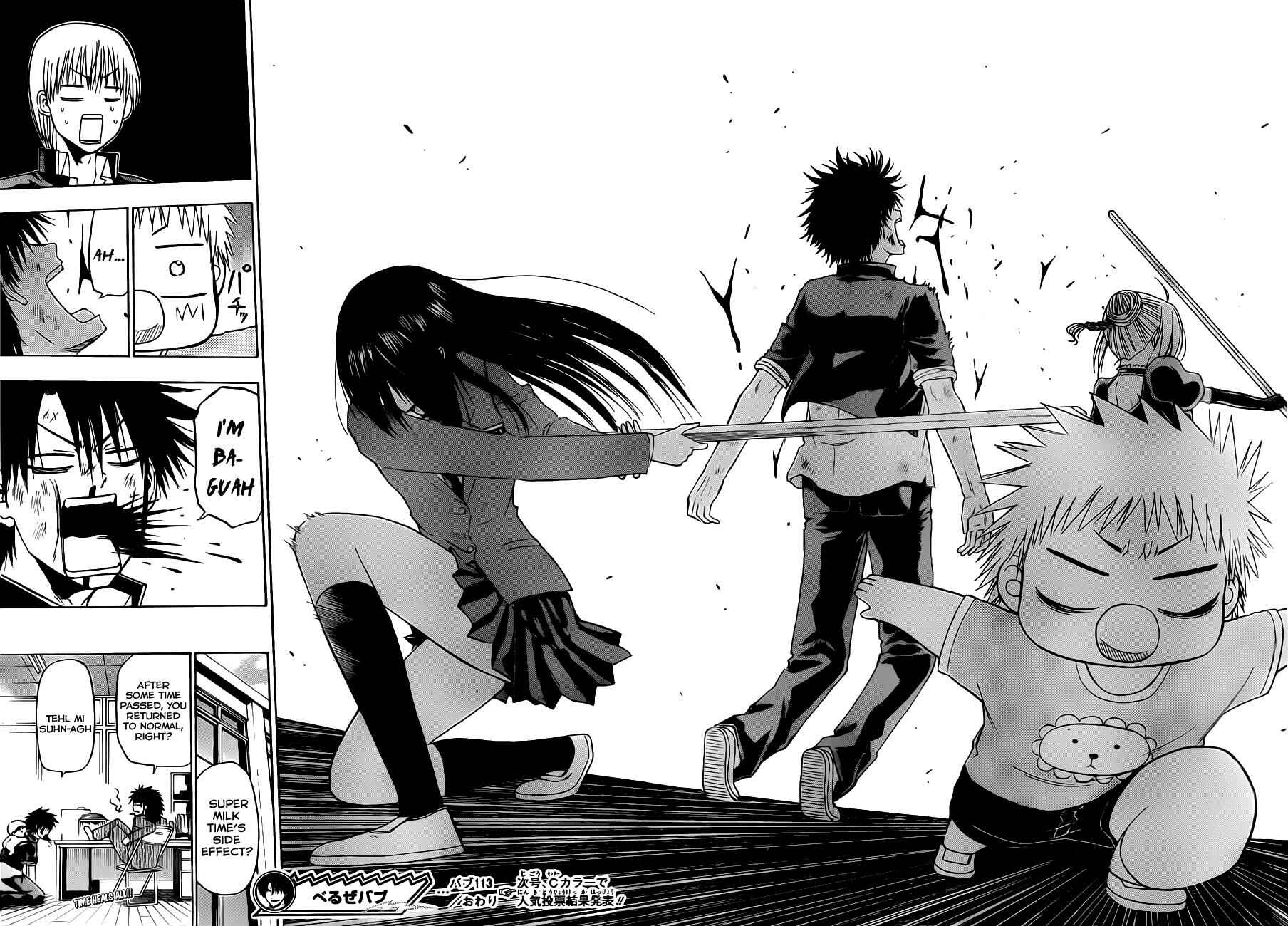 Page 19 Chapter 113 Beelzebub