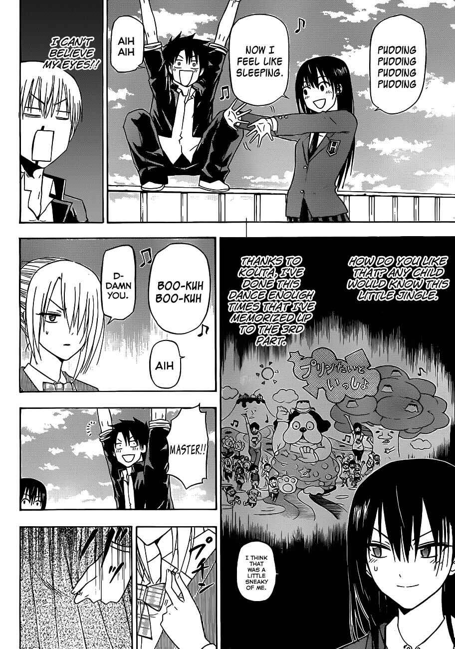 Page 7 Chapter 113 Beelzebub