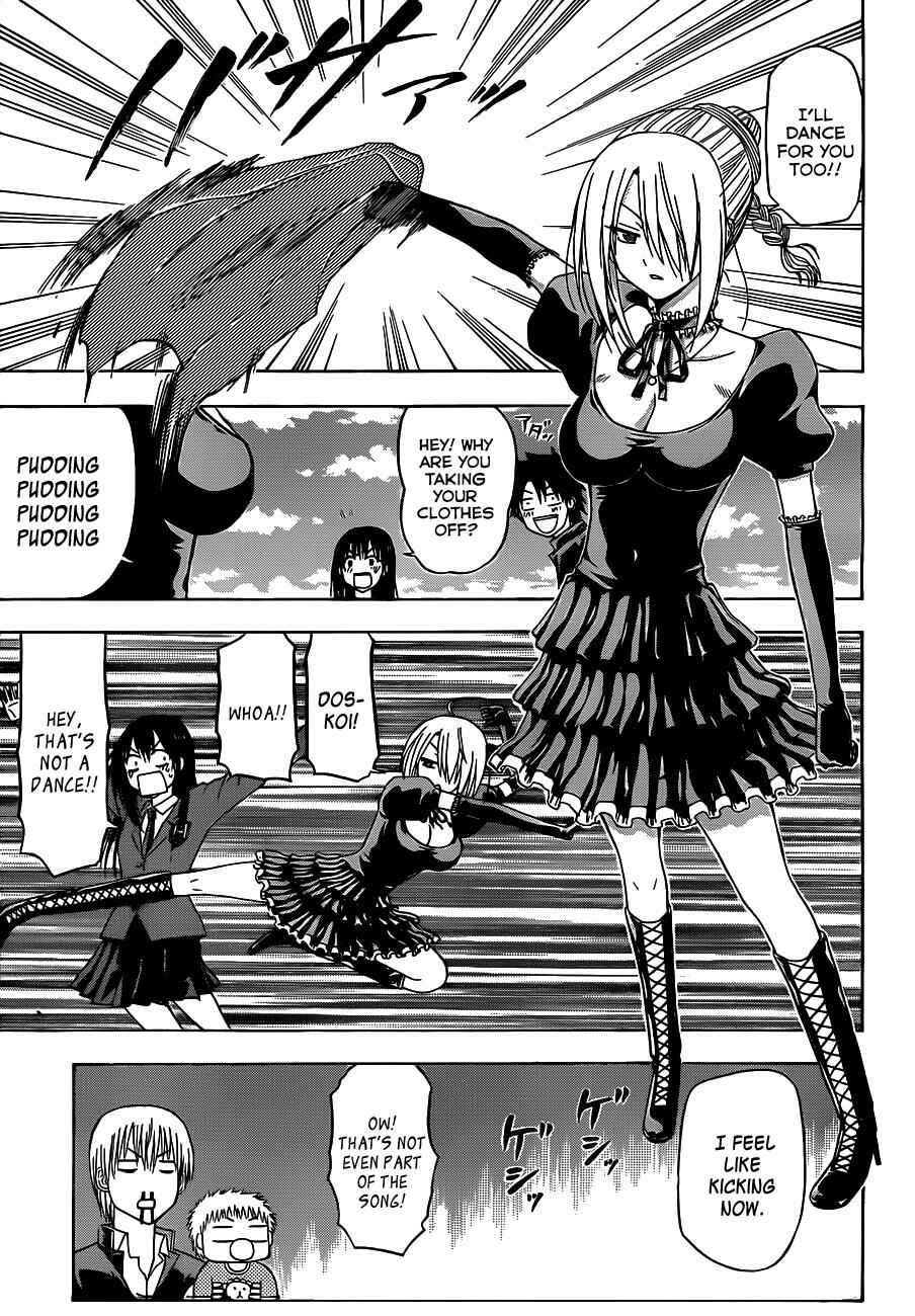 Page 8 Chapter 113 Beelzebub