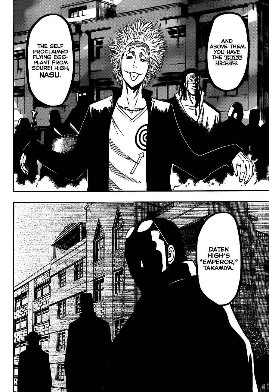 Page 15 Chapter 190 Beelzebub