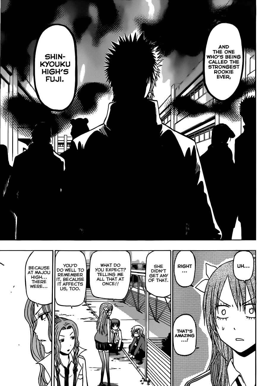 Page 16 Chapter 190 Beelzebub