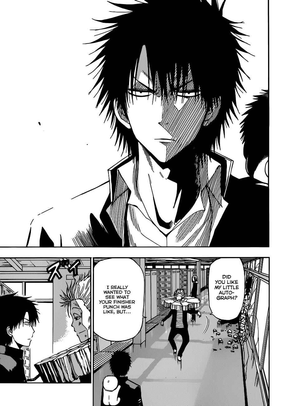 Page 8 Chapter 190 Beelzebub