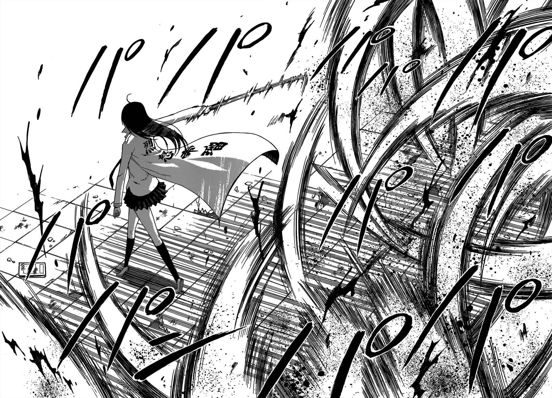 Page 11 Chapter 201 Beelzebub
