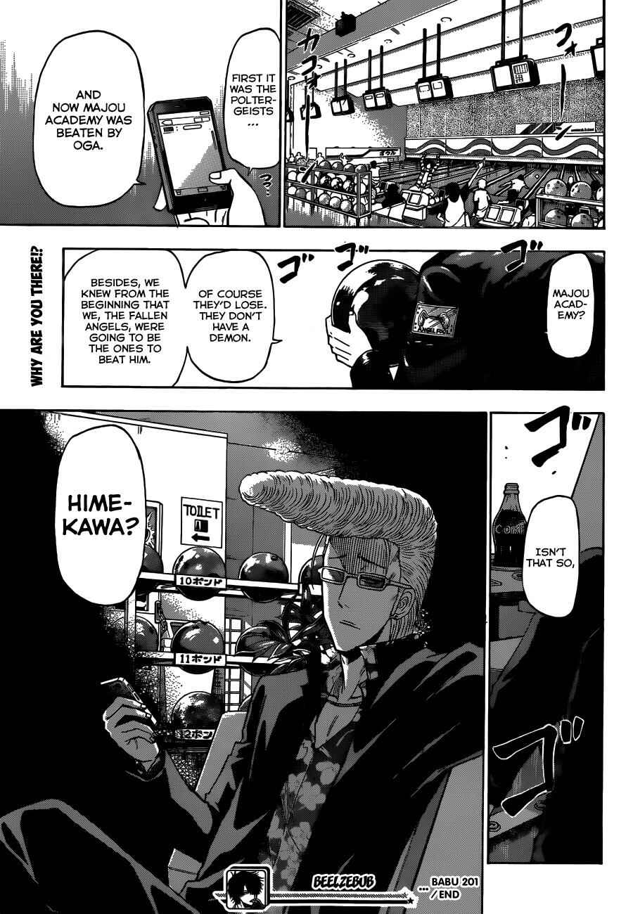 Page 18 Chapter 201 Beelzebub
