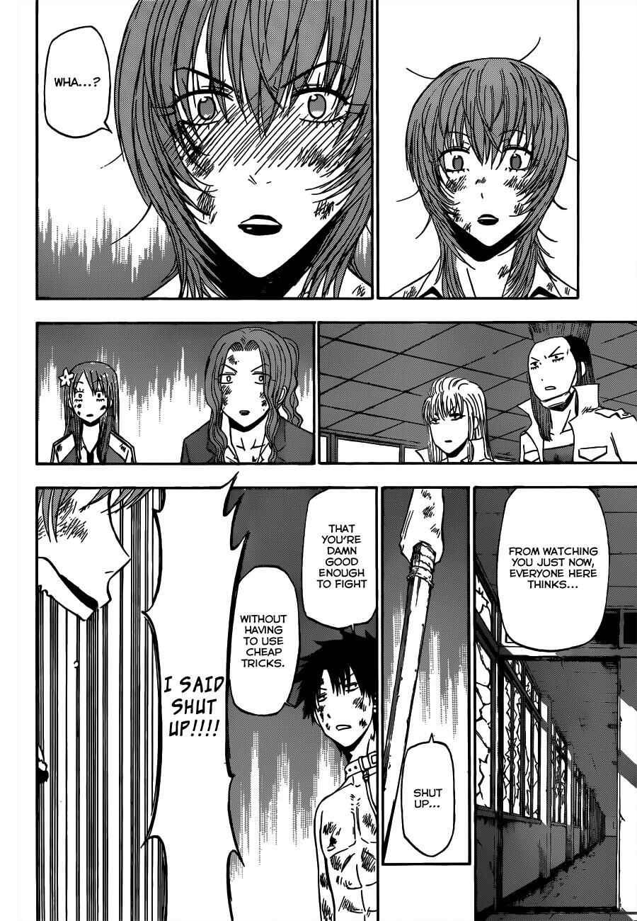 Page 3 Chapter 201 Beelzebub