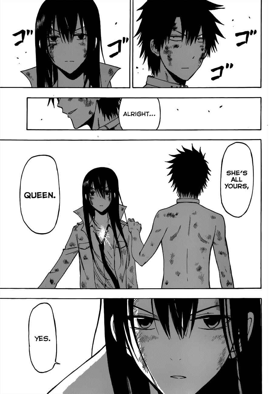Page 6 Chapter 201 Beelzebub