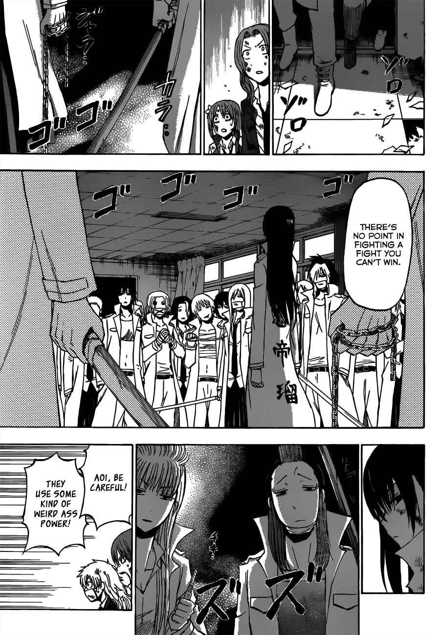 Page 8 Chapter 201 Beelzebub