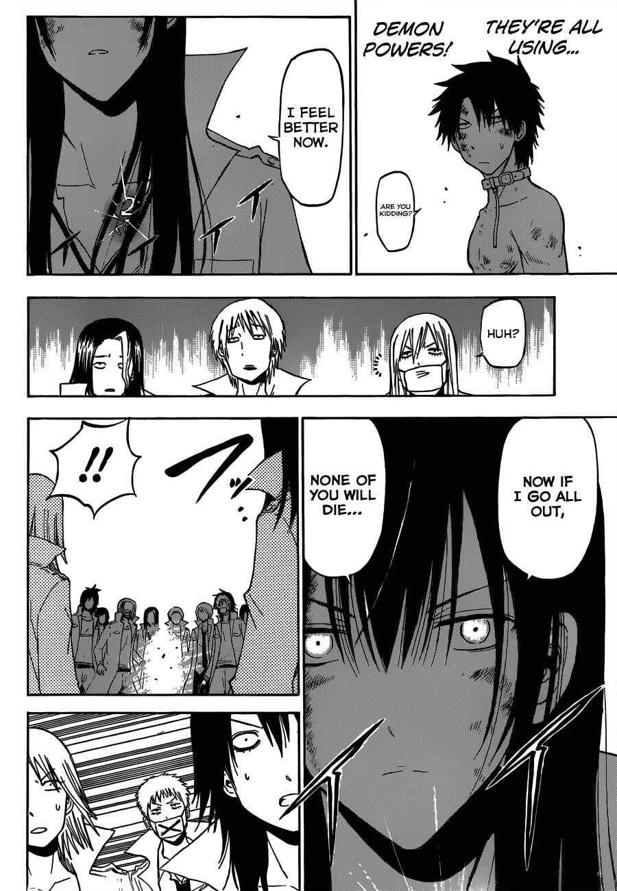 Page 9 Chapter 201 Beelzebub