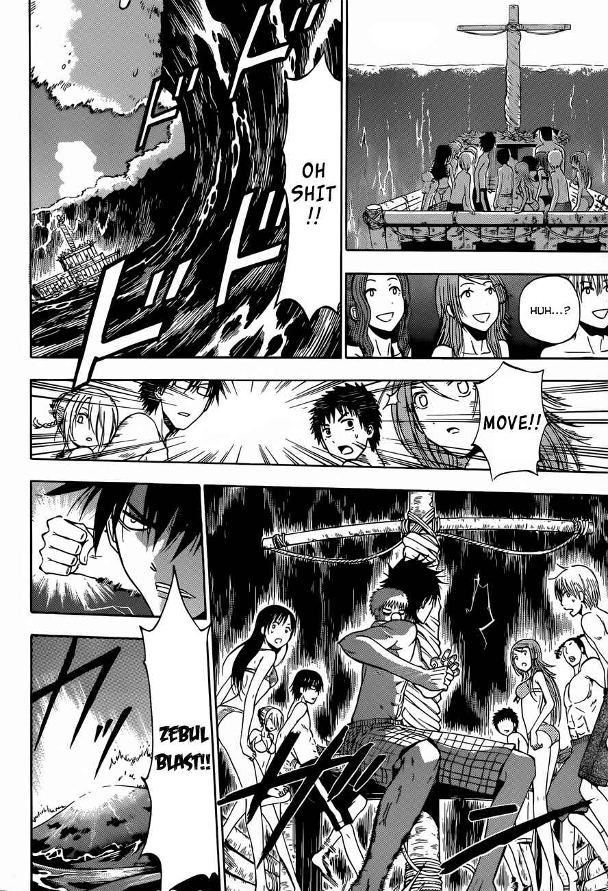 Page 17 Chapter 243 Beelzebub