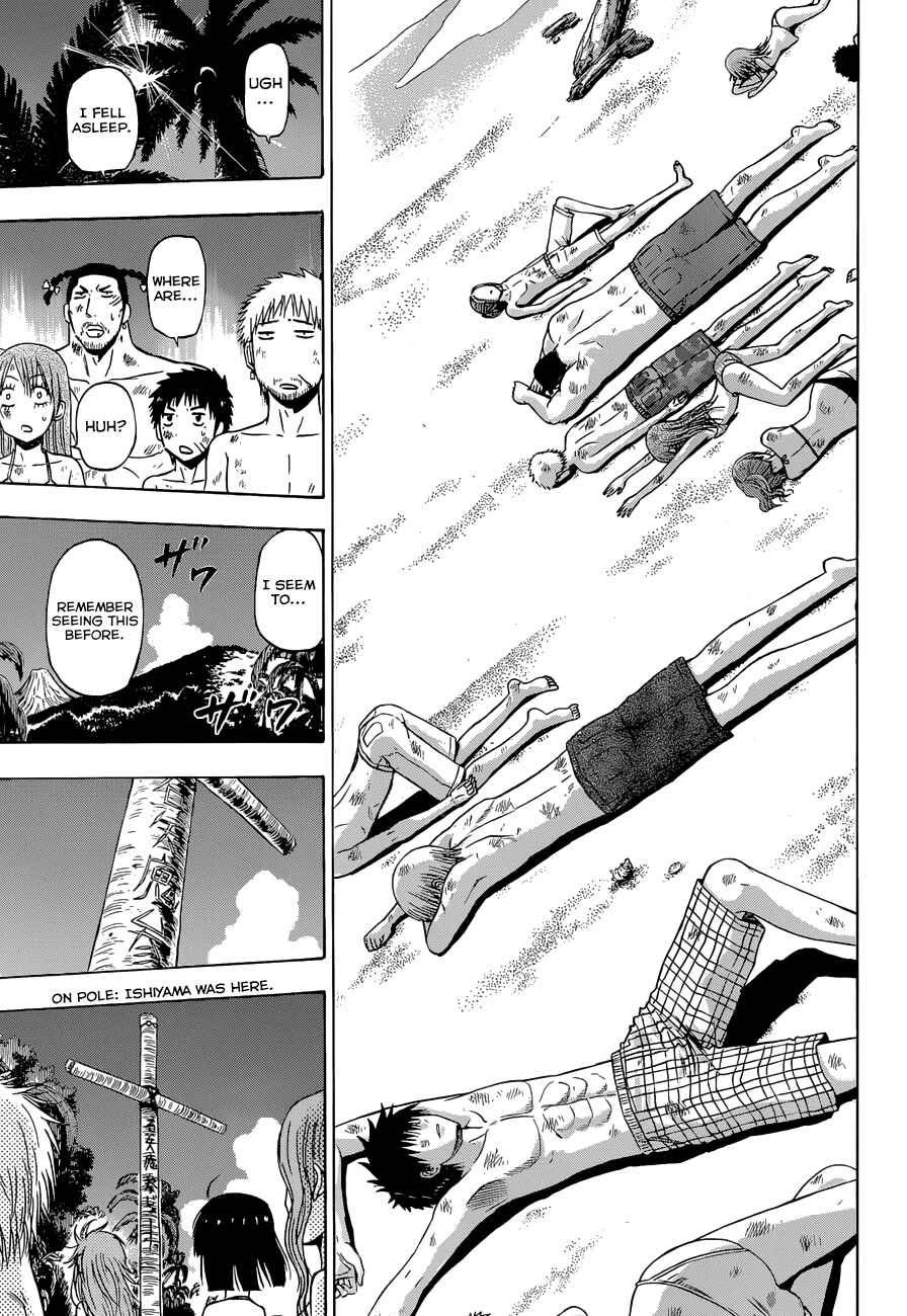 Page 24 Chapter 243 Beelzebub