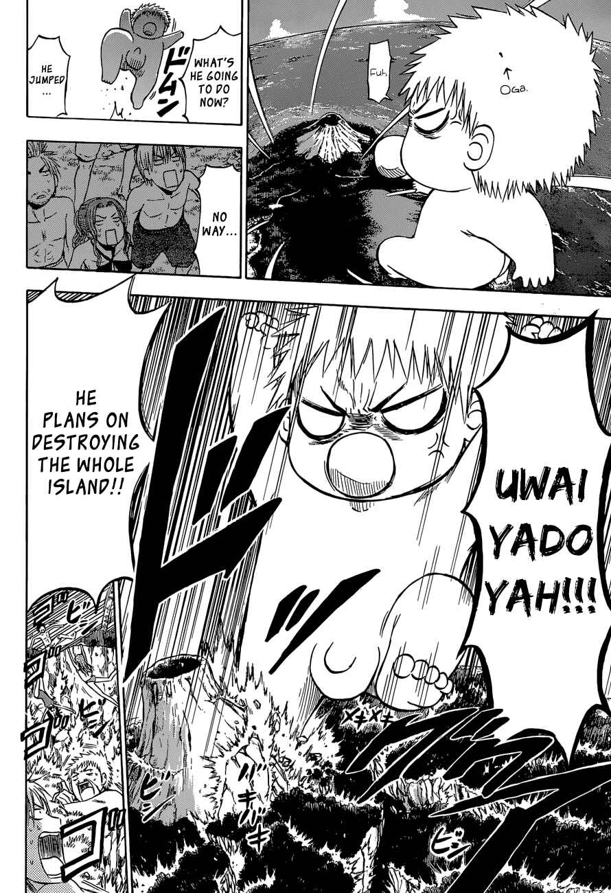 Page 27 Chapter 243 Beelzebub
