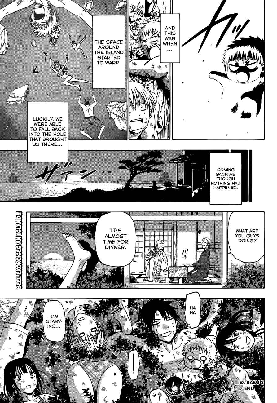 Page 28 Chapter 243 Beelzebub