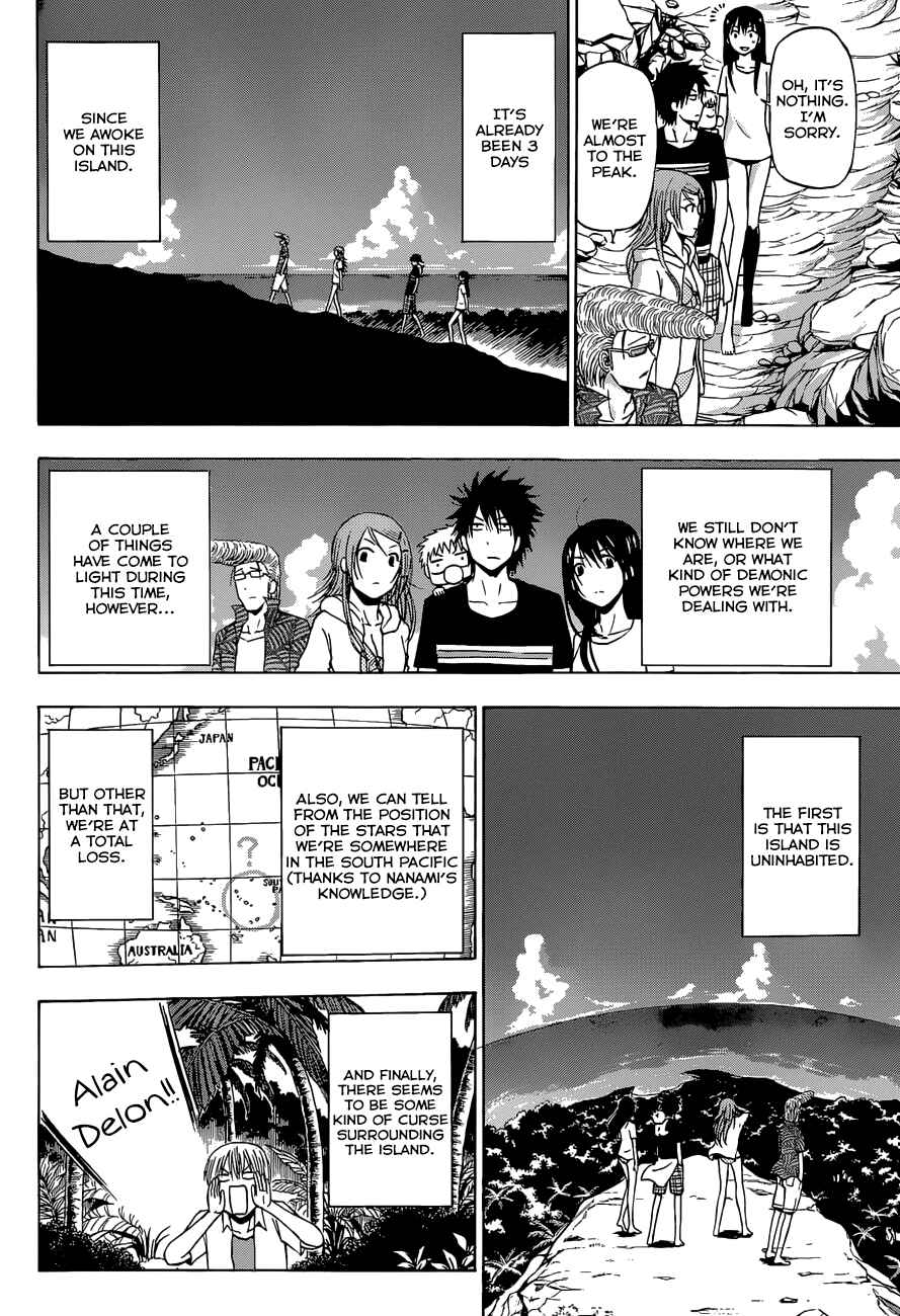 Page 7 Chapter 243 Beelzebub