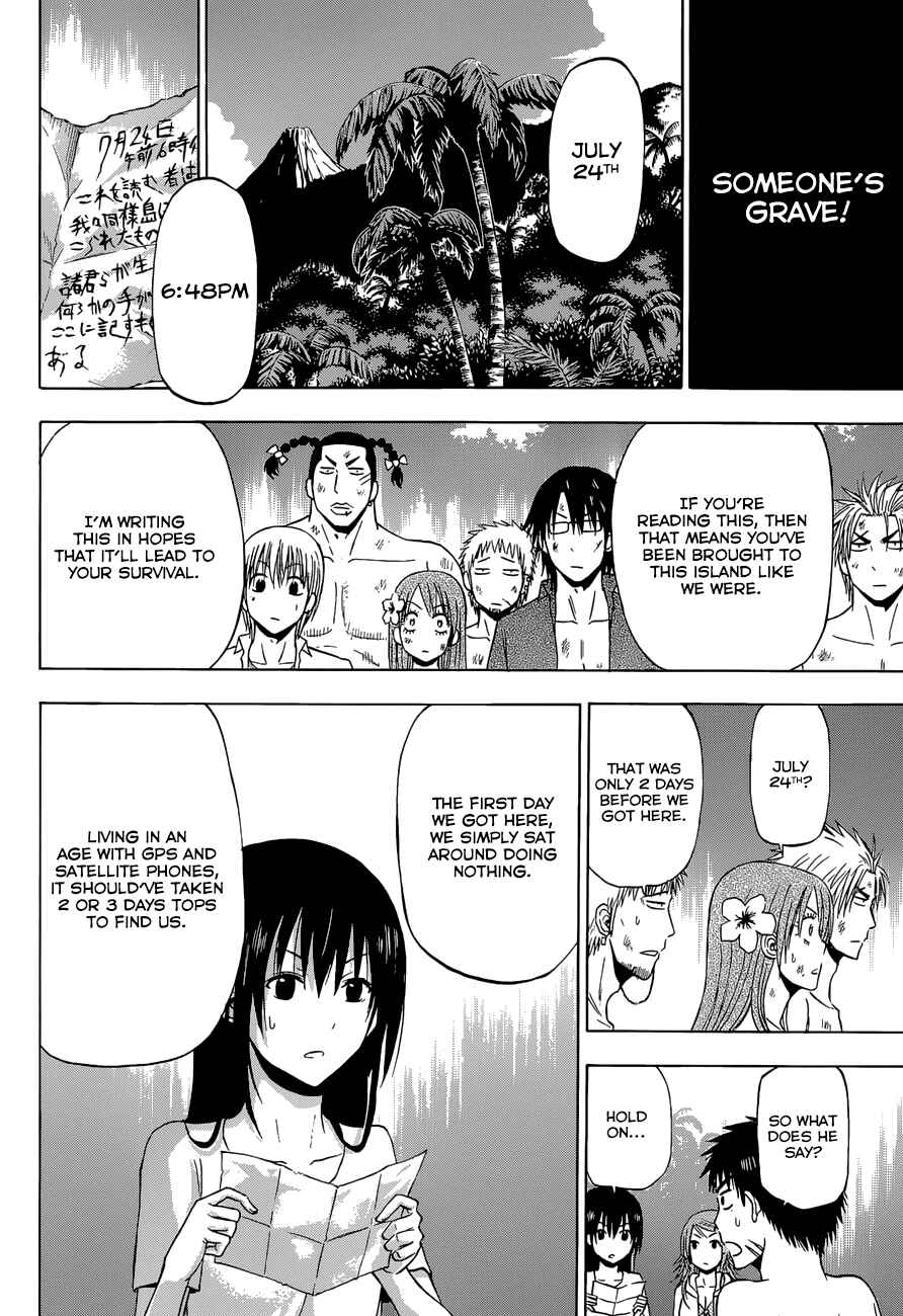 Page 9 Chapter 243 Beelzebub