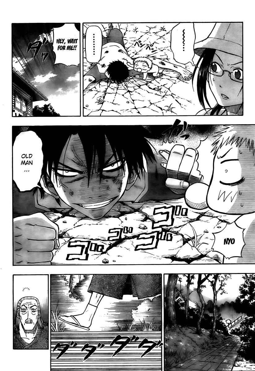 Page 10 Chapter 40 Beelzebub