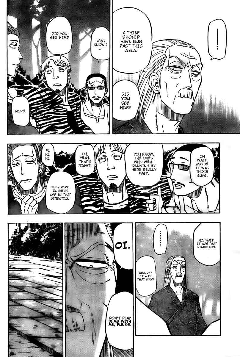 Page 12 Chapter 40 Beelzebub