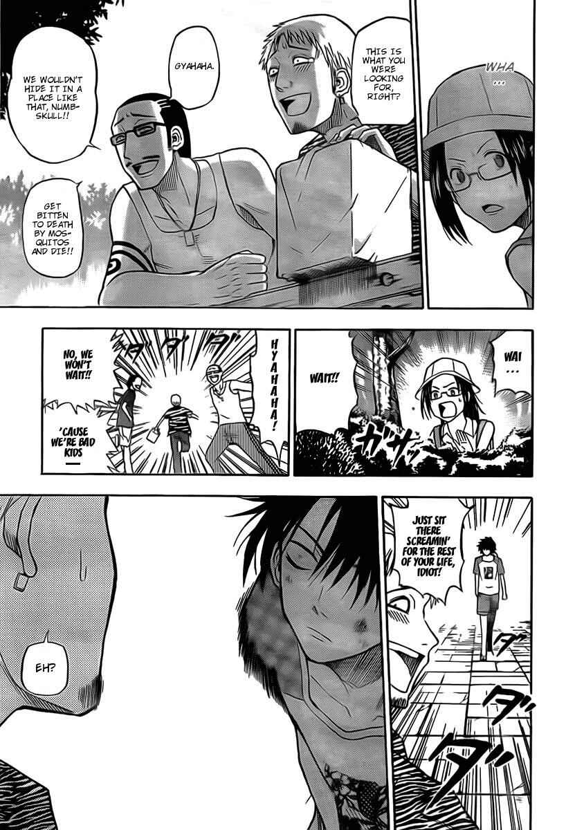 Page 17 Chapter 40 Beelzebub