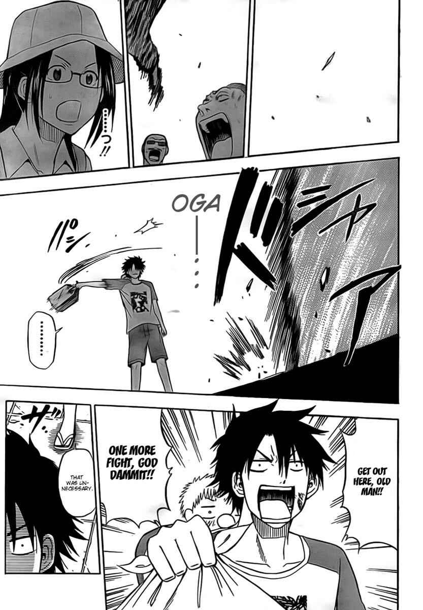 Page 19 Chapter 40 Beelzebub