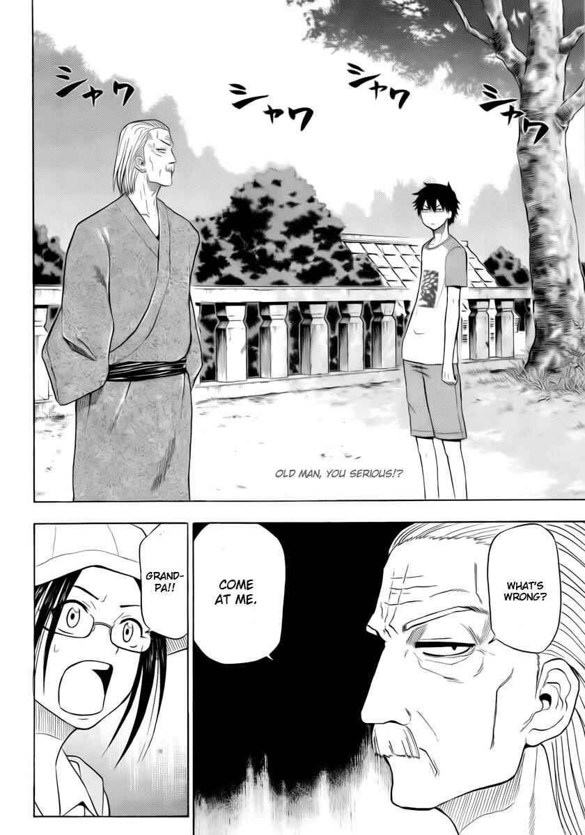 Page 2 Chapter 40 Beelzebub