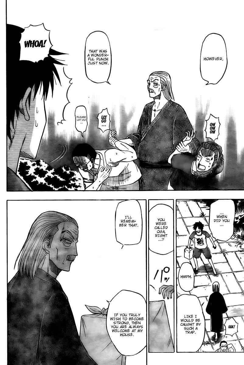 Page 20 Chapter 40 Beelzebub