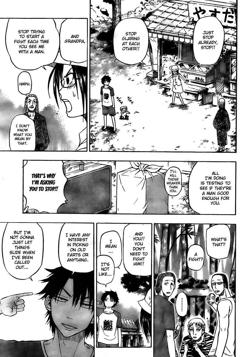 Page 3 Chapter 40 Beelzebub