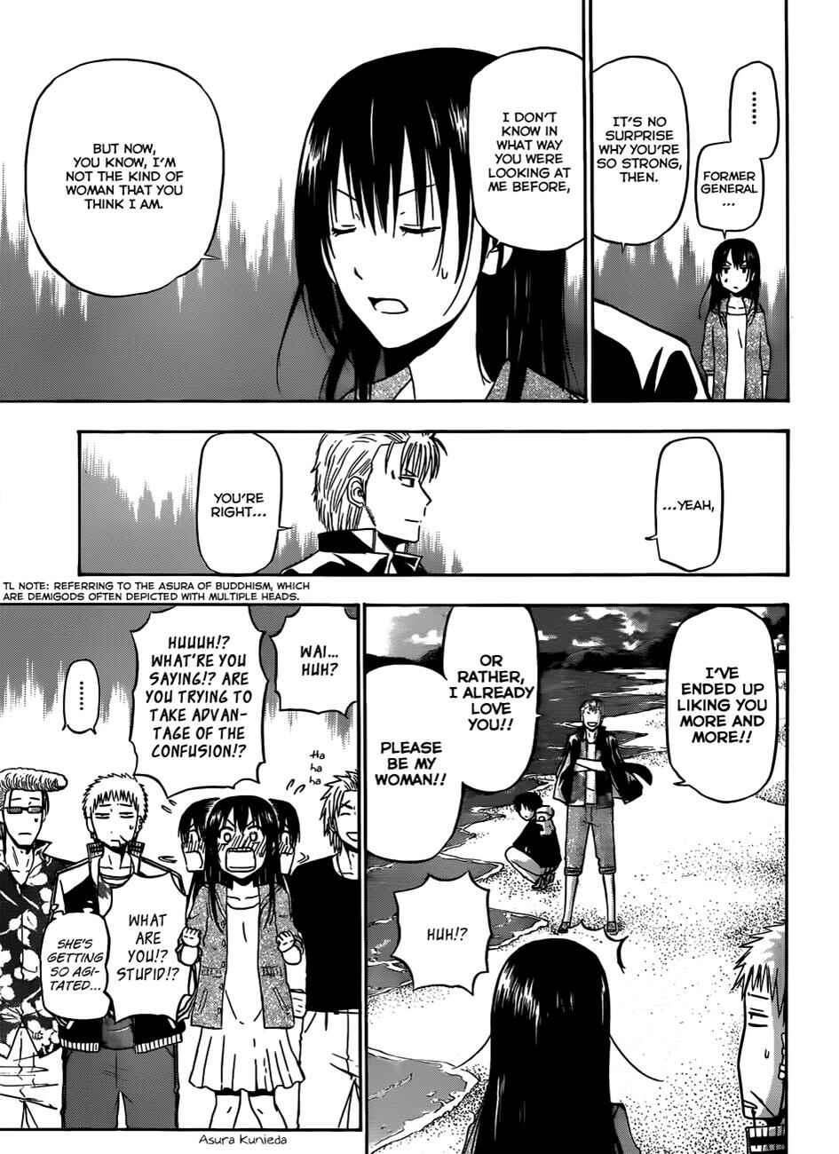 Page 17 Chapter 153 Beelzebub