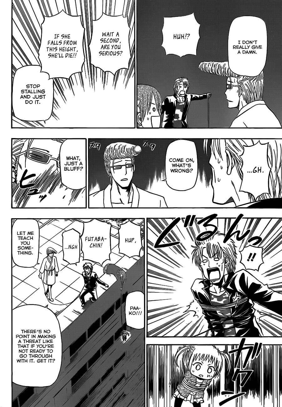 Page 6 Chapter 153 Beelzebub