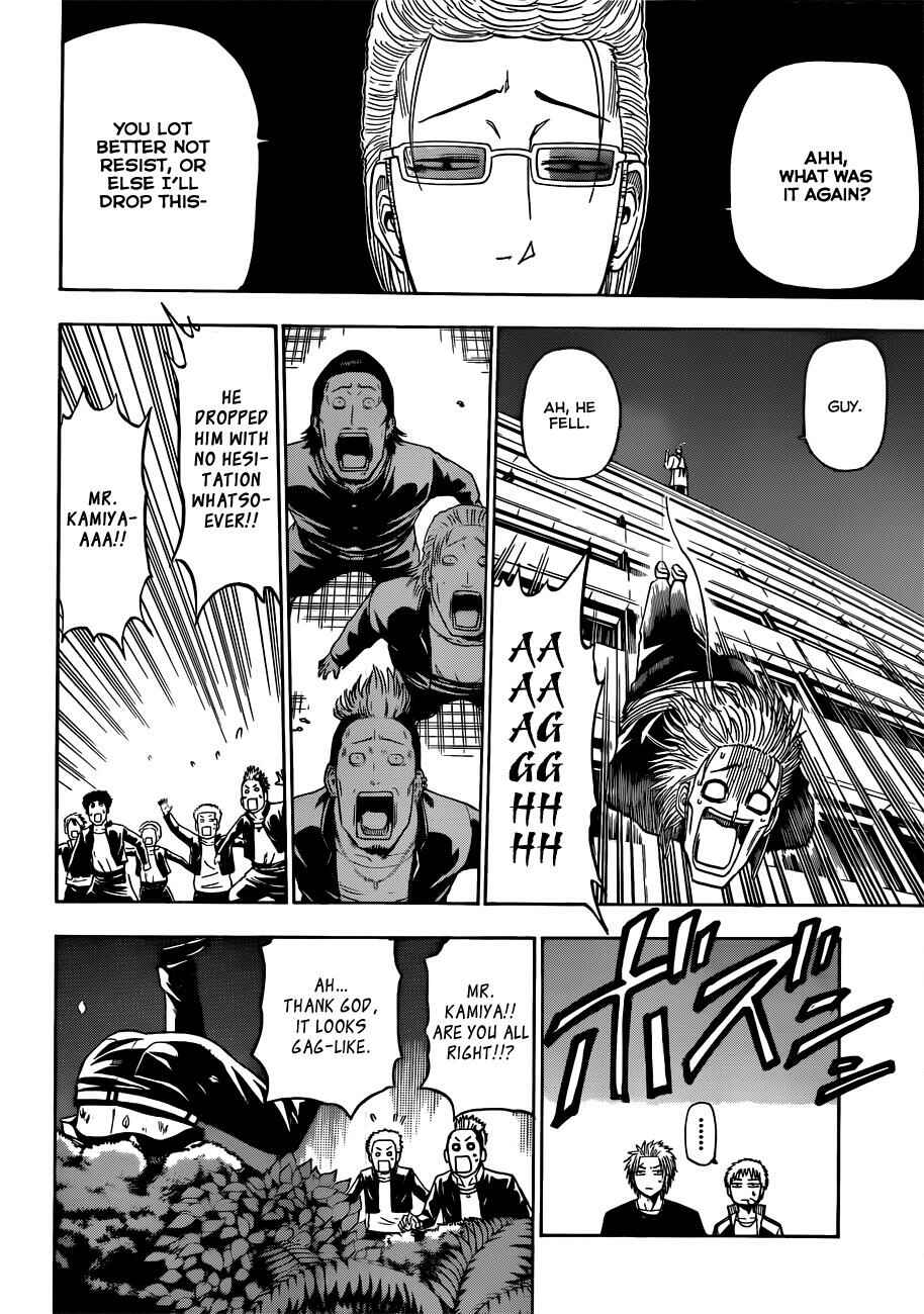 Page 8 Chapter 153 Beelzebub