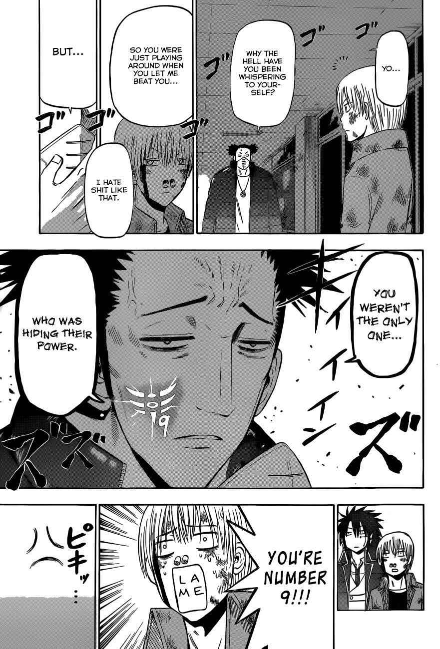 Page 11 Chapter 205 Beelzebub