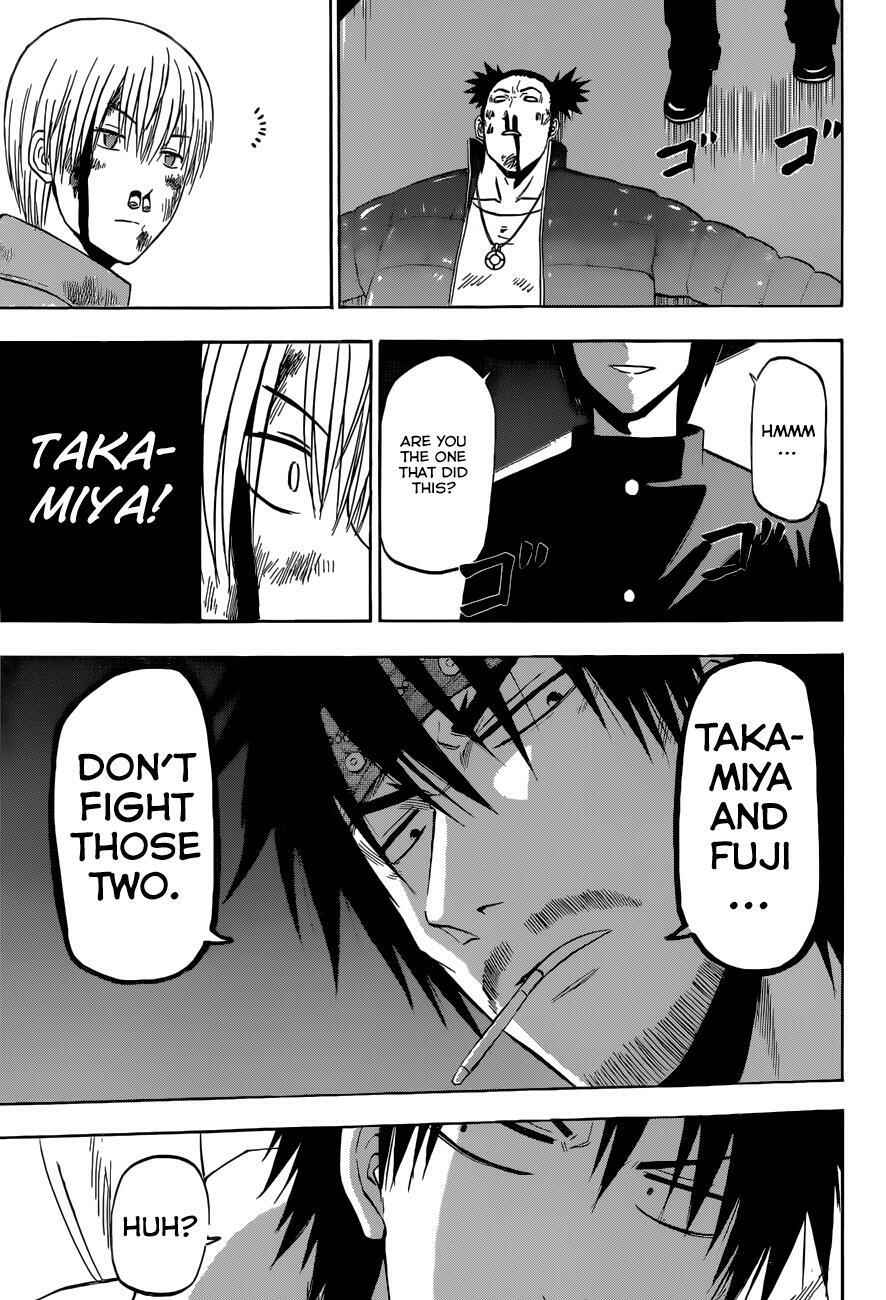 Page 17 Chapter 205 Beelzebub