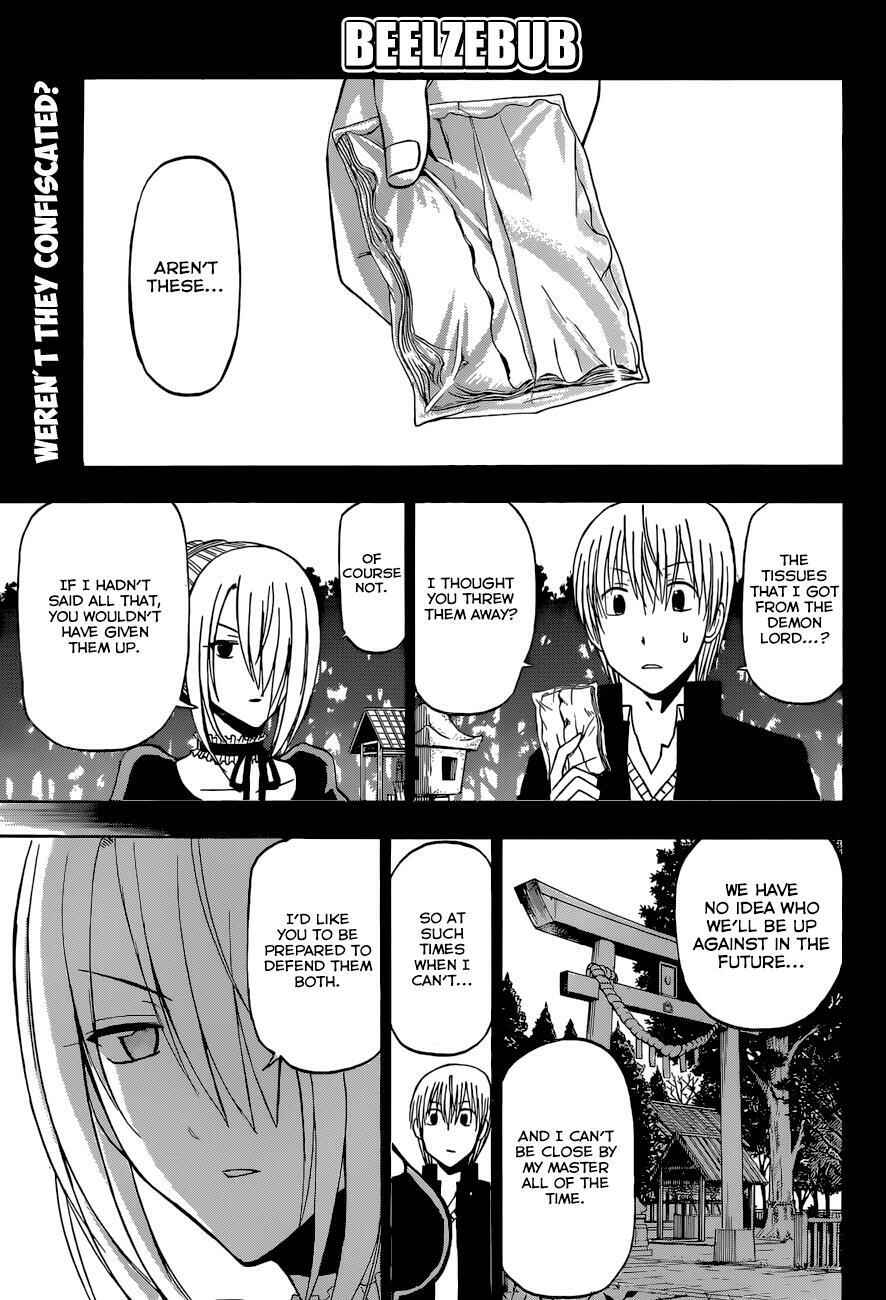 Page 2 Chapter 205 Beelzebub