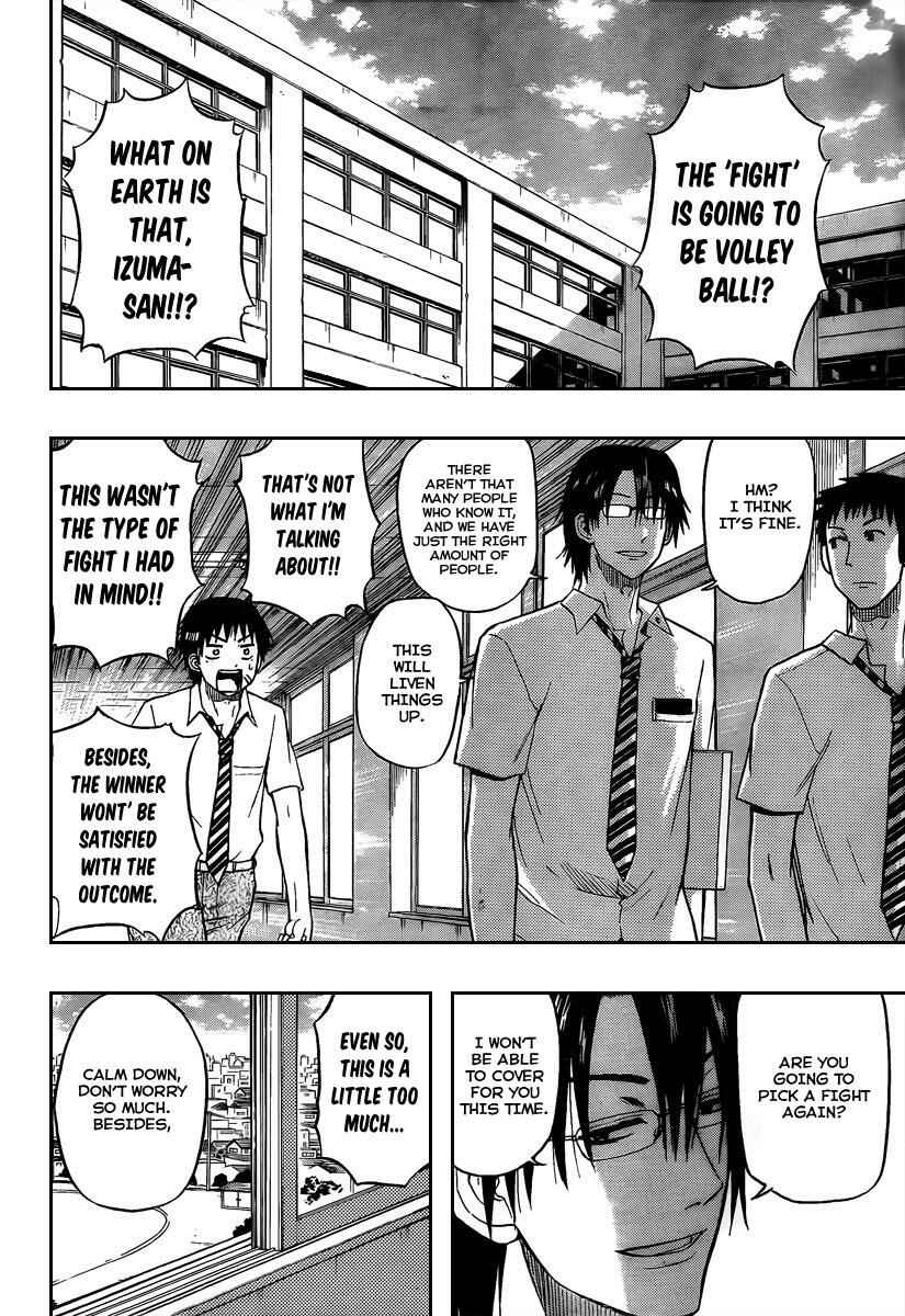 Page 10 Chapter 62 Beelzebub