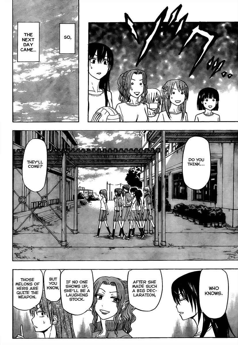 Page 16 Chapter 62 Beelzebub