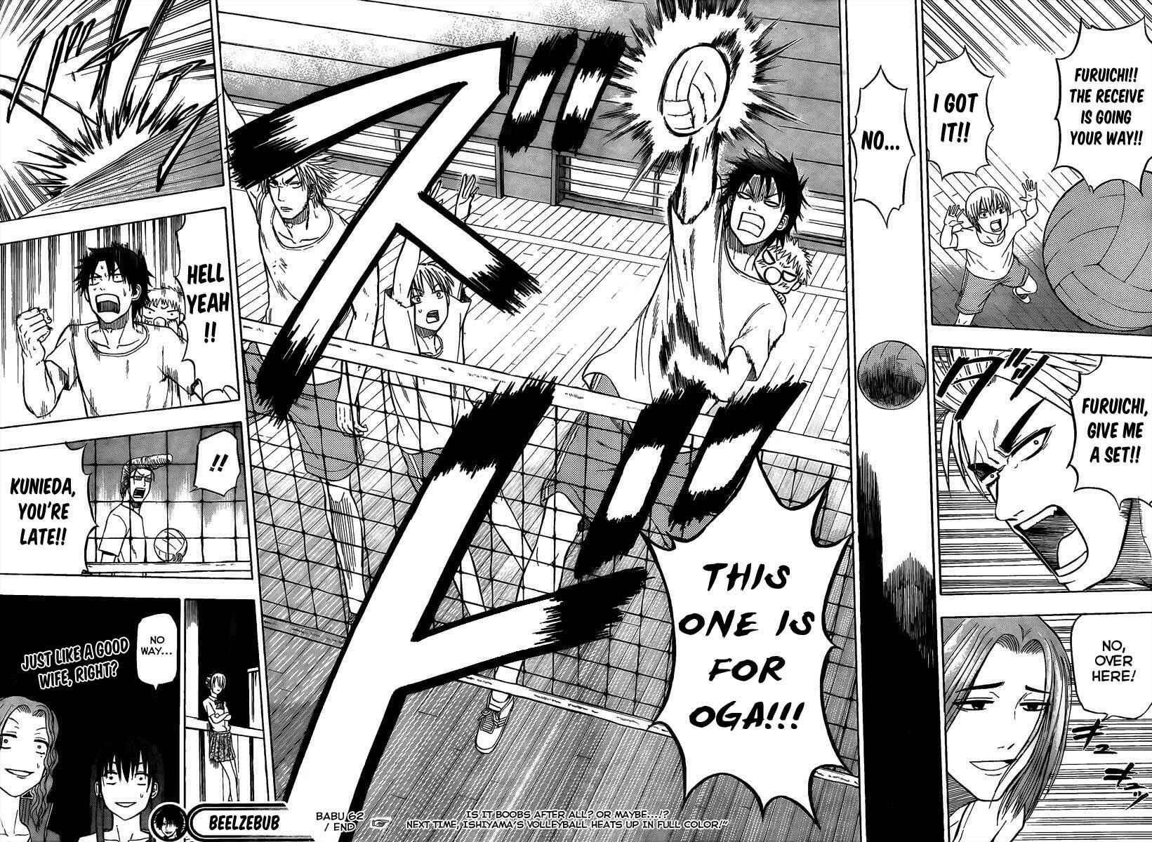 Page 18 Chapter 62 Beelzebub